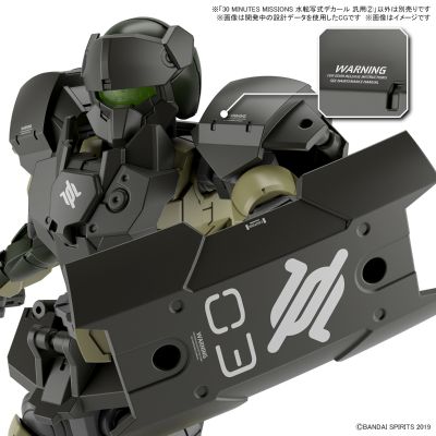 30MM 通用水贴 2