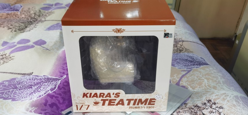 琪拉雅的午茶时光