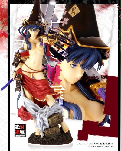 战国兰斯 上杉 谦信