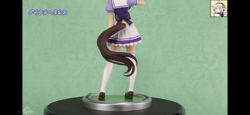 赛马娘 太阳神