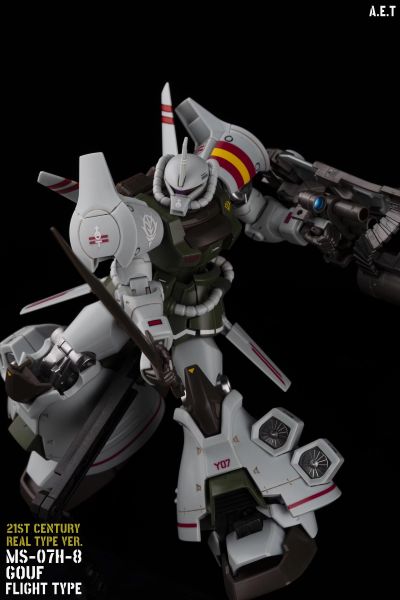 HGUC 机动战士高达 第08MS小队 MS-07H-8 飞行试验型老虎 21st Century Real Type Ver. 