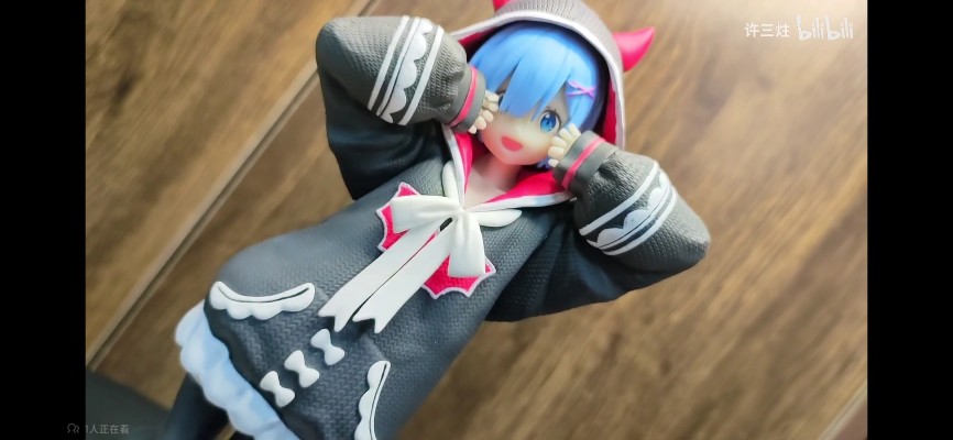 一番赏 B奖 蕾姆 羽绒服