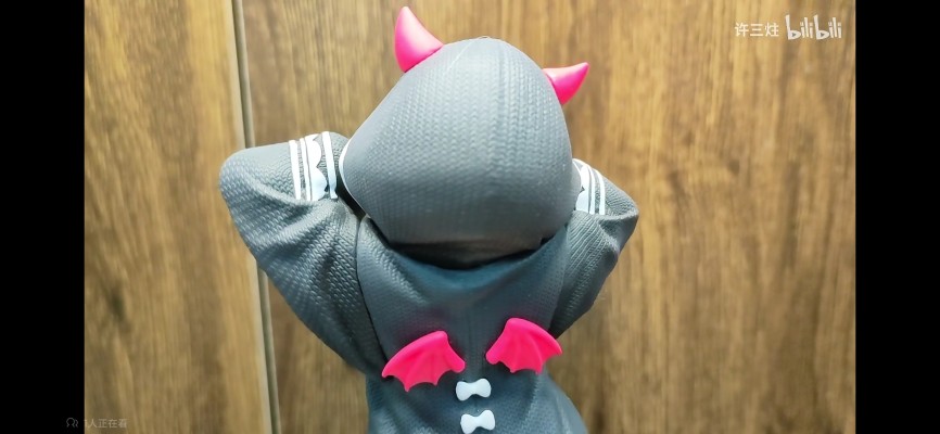 一番赏 B奖 蕾姆 羽绒服