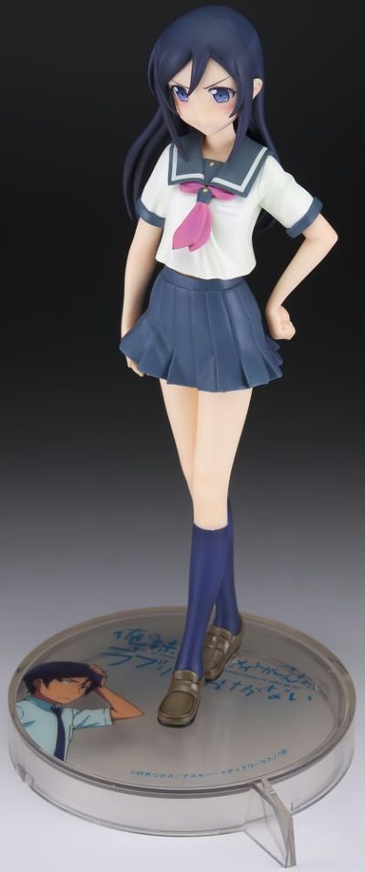 我的妹妹不可能这么可爱 新垣绫濑