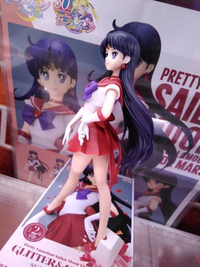 独特魅力 美少女战士Eternal 超级水兵火星 A款