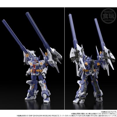 SMP [SHOKUGAN MODELING PROJECT] 超级机器人大战OG SRX 天下无敌的配件套装