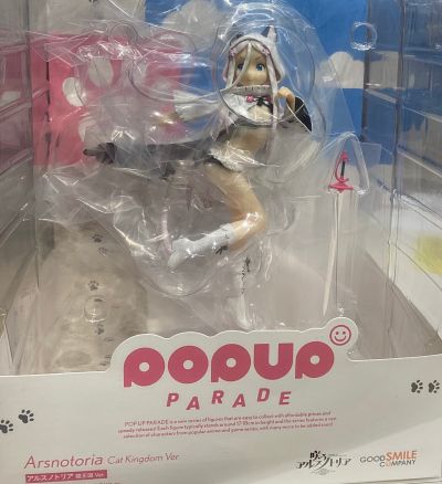 POP UP PARADE 绽放的阿尔斯诺特利亚 小阿尔贝尔 猫王国