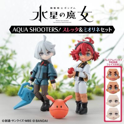 AQUA SHOOTERS 机动战士高达 水星的魔女 斯莱塔+米奥莉奈