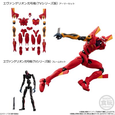 EVA-FRAME-EX：新世纪福音战士