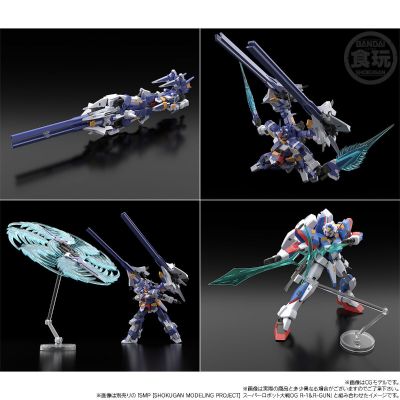 SMP [SHOKUGAN MODELING PROJECT] 超级机器人大战OG SRX 天下无敌的配件套装