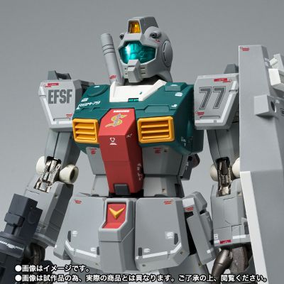 G.F.F.M.C. 机动战士高达  库库鲁斯·多安的小岛  RGM-79 吉姆（史雷加搭乘机）