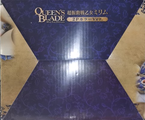 Excellent Model LIMITED 女皇之刃 Rebellion 超振動戦乙女ミリム 2P色Ver.