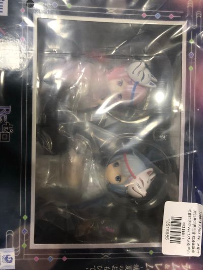 Re：从零开始的异世界生活 蕾姆 与 拉姆 幼夏的记忆