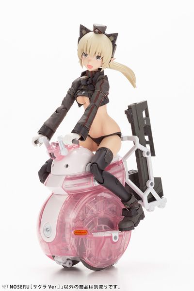 MARUTTOYS NOSERU［樱花版］