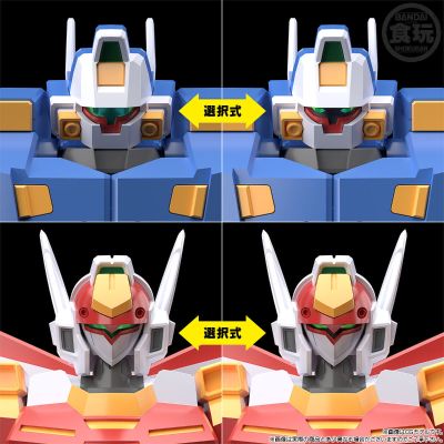 SMP [SHOKUGAN MODELING PROJECT]  超级机器人大战OG R-2强化型+R-3强化型