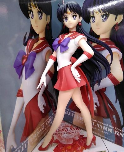 独特魅力 美少女战士Eternal 超级水兵火星 A款