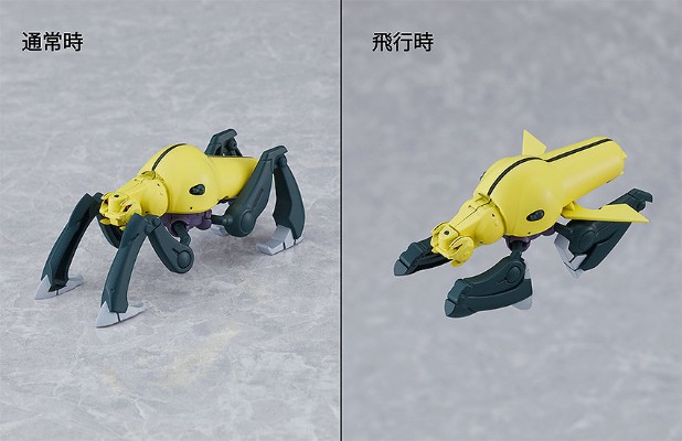 MODEROID  机动战舰 夏日花 陆战型