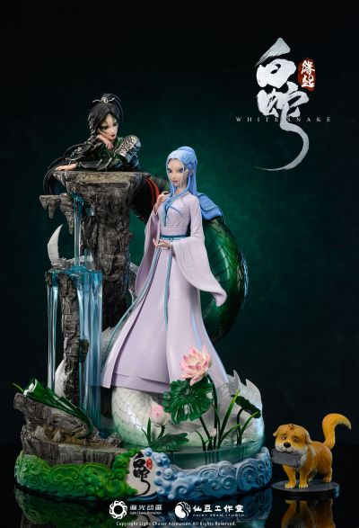 白蛇：缘起 不羡人间