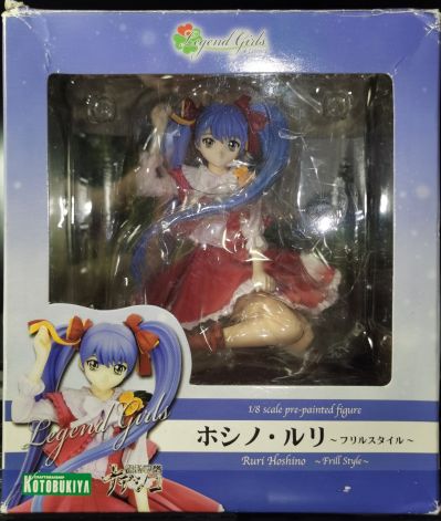 フォー・LeavesLG 机动战舰抚子号 星野琉璃 フリルスタイル