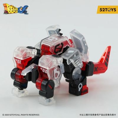 BEASTBOX猛兽匣系列 BB-04 摩犸-终