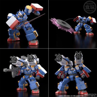 SMP [SHOKUGAN MODELING PROJECT]  超级机器人大战OG R-2强化型+R-3强化型