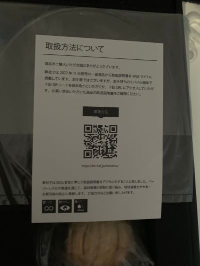 兔女郎爱丽丝 脱衣版