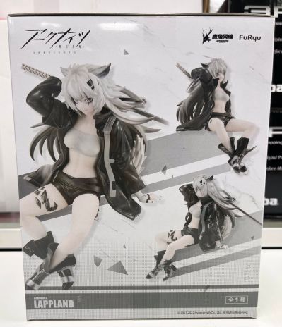 压泡面 明日方舟 拉普兰德 能量联结