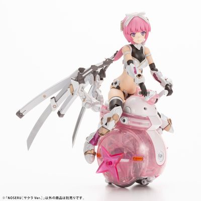 MARUTTOYS NOSERU［樱花版］