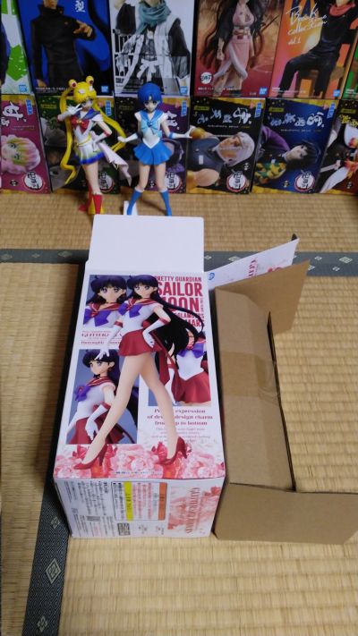独特魅力 美少女战士Eternal 超级水兵火星 B款