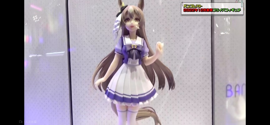 赛马娘 里见光钻