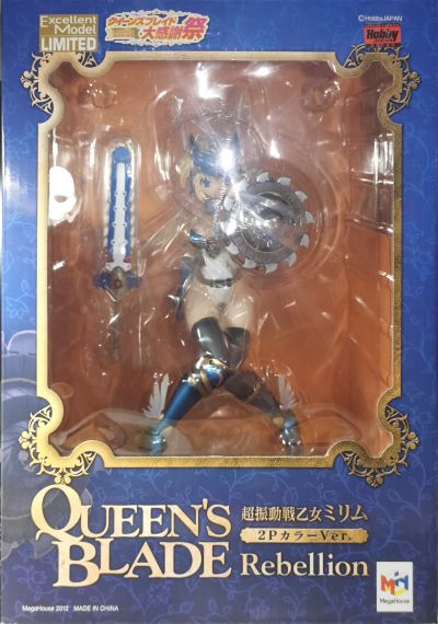 Excellent Model LIMITED 女皇之刃 Rebellion 超振動戦乙女ミリム 2P色Ver.