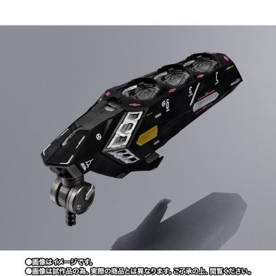 METAL STRUCTURE 解体匠机 MSN-04 沙扎比专用配件 留露拉实验室