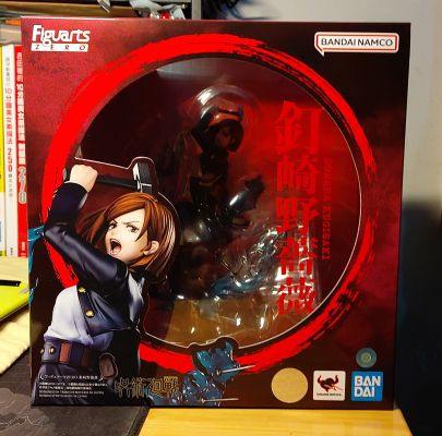 FiguartsZERO 咒术回战 钉崎野蔷薇