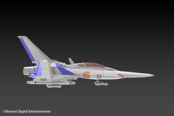 宇宙巡航机2 Vic Viper