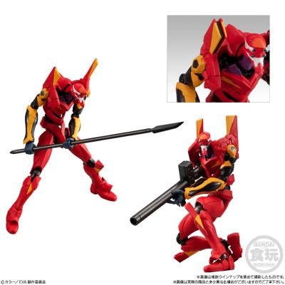 EVA-FRAME-EX：新世纪福音战士