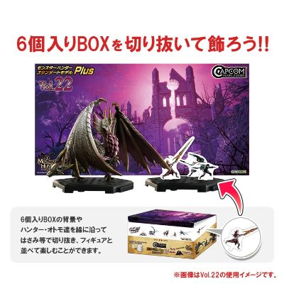 CFB 标准玩偶进阶版 精选款~合集19、20、21~
