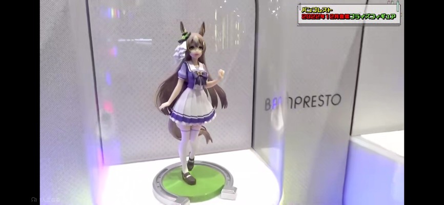 赛马娘 里见光钻