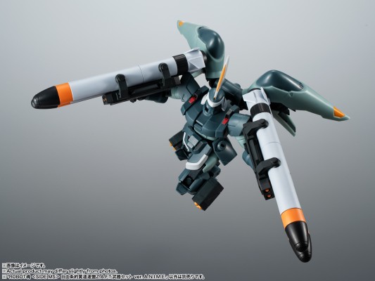 ROBOT魂＜机动战士系列＞ 机动战士高达SEED 自由条约黄道联盟 扎夫特武器配件包 剧中版