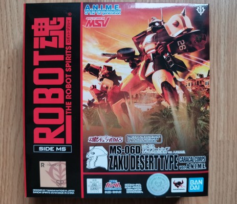 ROBOT魂＜SIDE MS＞ 机动战士高达 起源 MSD MS-06D 沙漠型扎古 狞猫队所属机 ver. A.N.I.M.E.