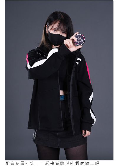 假面骑士帝骑加绒卫衣