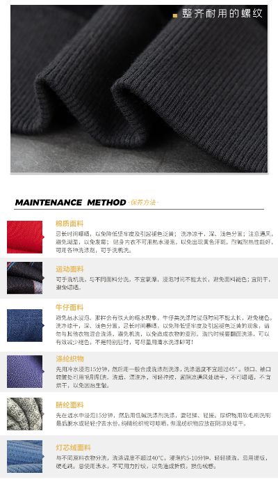 假面骑士创骑加绒卫衣