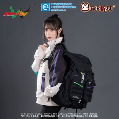 假面骑士双骑双肩包