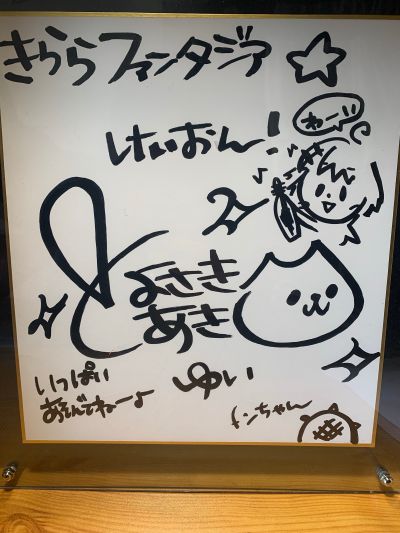 某科学的超电磁炮 初春饰利