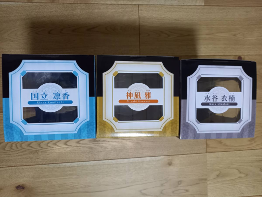 三人行必有我妹！ 嵯峨良芽依 
