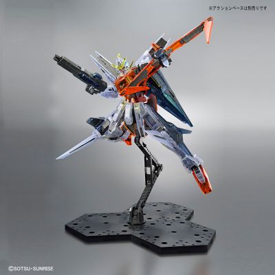 MG 高达基地限定 机动战士高达00 主天使高达（透明配色）
