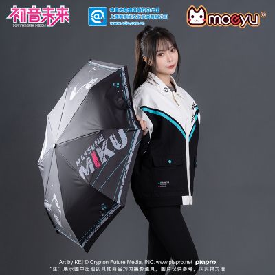 初音未来-射线涂鸦折叠伞