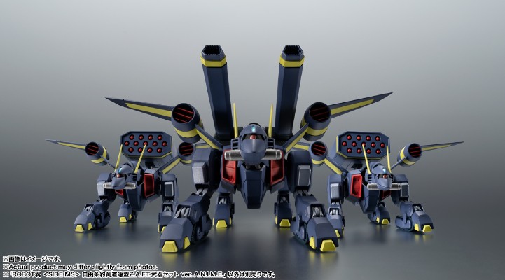 ROBOT魂＜机动战士系列＞ 机动战士高达SEED 自由条约黄道联盟 扎夫特武器配件包 剧中版