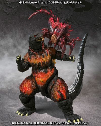 S.H.MonsterArts 哥斯拉大战戴斯特洛伊亚 戴斯特洛伊亚进化套装（1995）