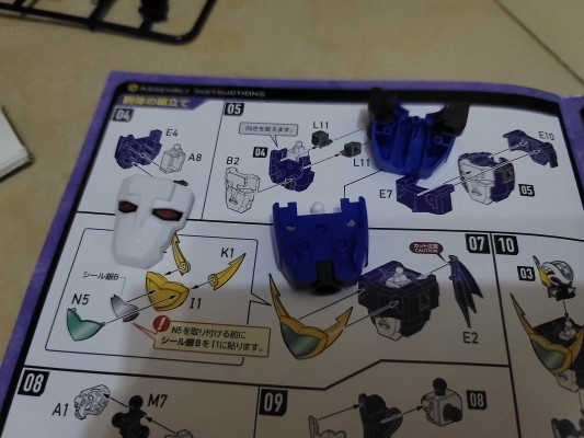 MODEROID 光能使者 超级波涛使者