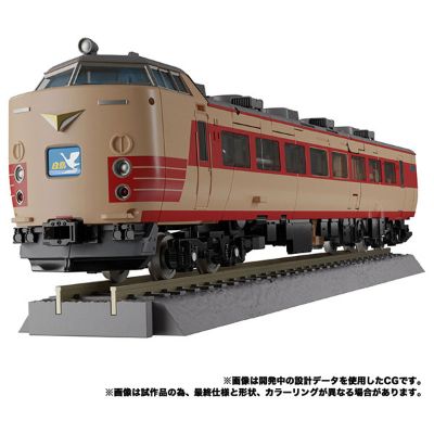 变形金刚大师级 合体系列 MPG-05  列车部队 山岳号